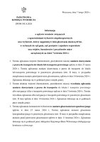 Informacja_o_uplywie_terminow_zwiazanych_z_uprawnieniami_wyborcow_niepelnosprawnych.pdf