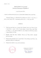 Postanowienie-I-Sesja-m.Dobrzyń-n.Wisłą-1.pdf