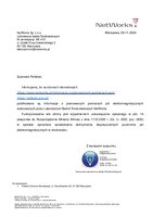 Informowanie_o_planowanych_pomiarach_pol_elektromagnetycznych-sig.pdf