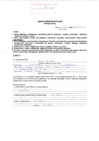 Daniel_Koprowski.pdf