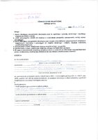 Slawomir_Kowalewski.pdf