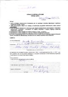 Mariola_Dereszewska.pdf
