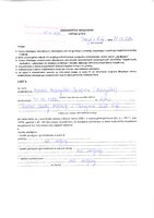 Natalia_Mulczynska_Gachewicz.pdf
