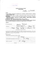 Zbigniew_Pawlowski.pdf