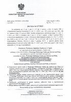 Decyzja Nr 117.pdf