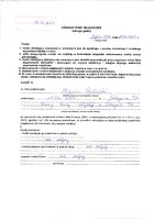 Zbigniew Pawłowski.pdf
