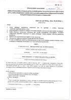 Agnieszka Bielicka.pdf